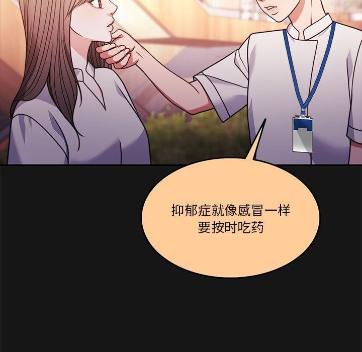 162P - 怀孕契约