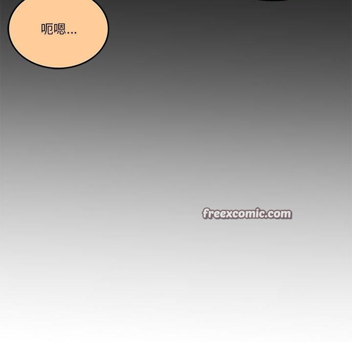 165P - 怀孕契约