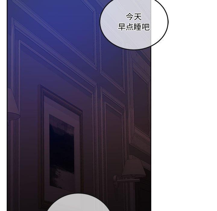 171P - 怀孕契约