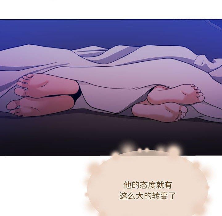 178P - 怀孕契约