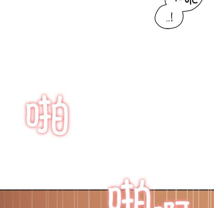 17P - 怀孕契约