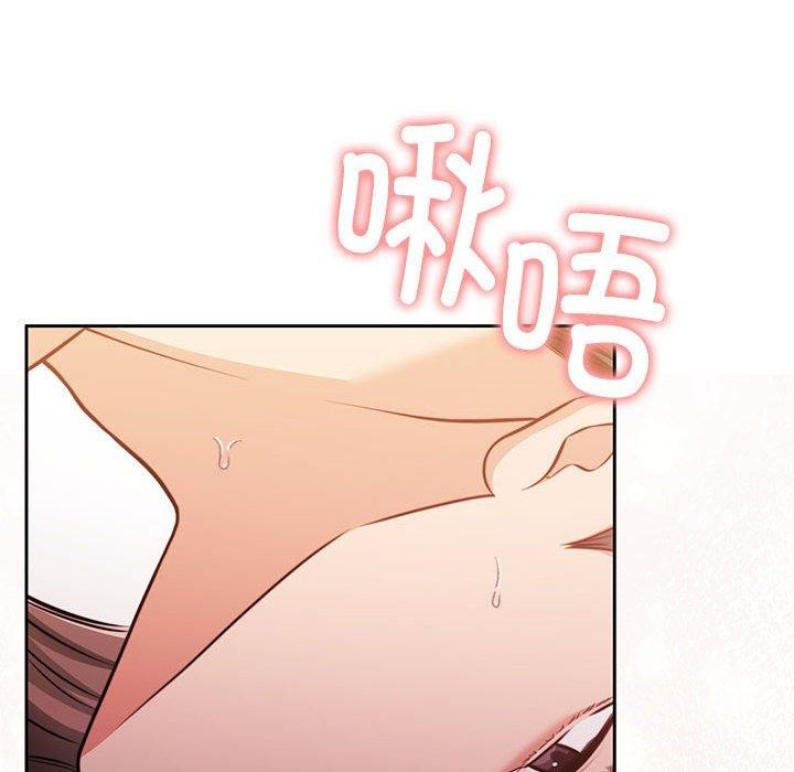 27P - 怀孕契约