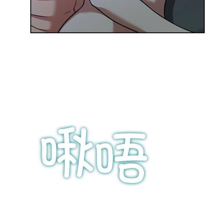 58P - 怀孕契约