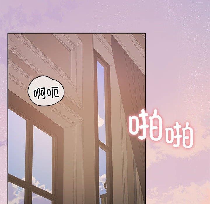 65P - 怀孕契约