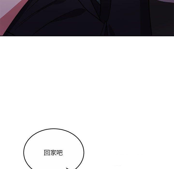 147P - 怀孕契约
