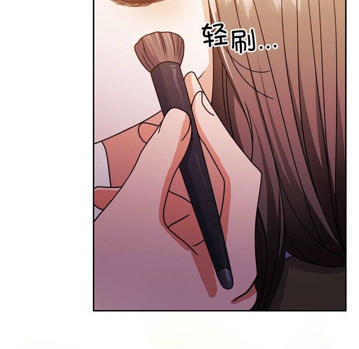 29P - 怀孕契约