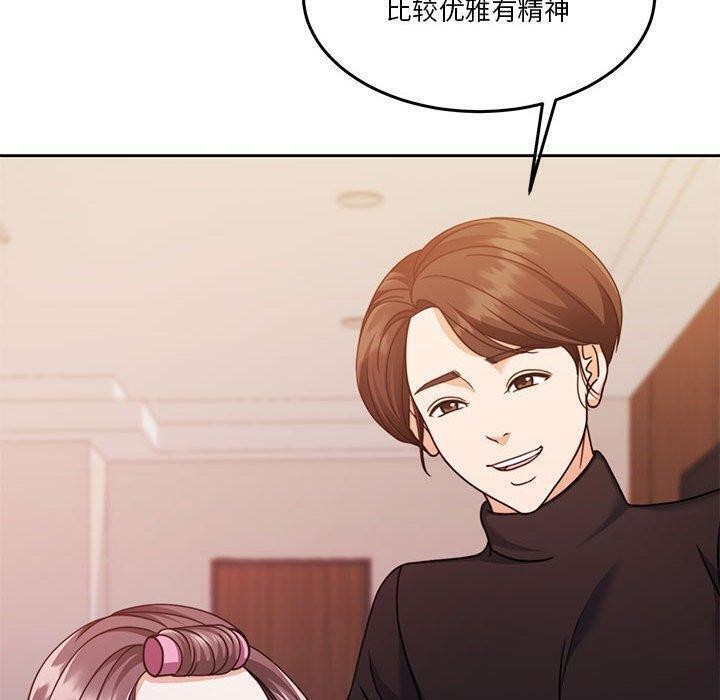 38P - 怀孕契约