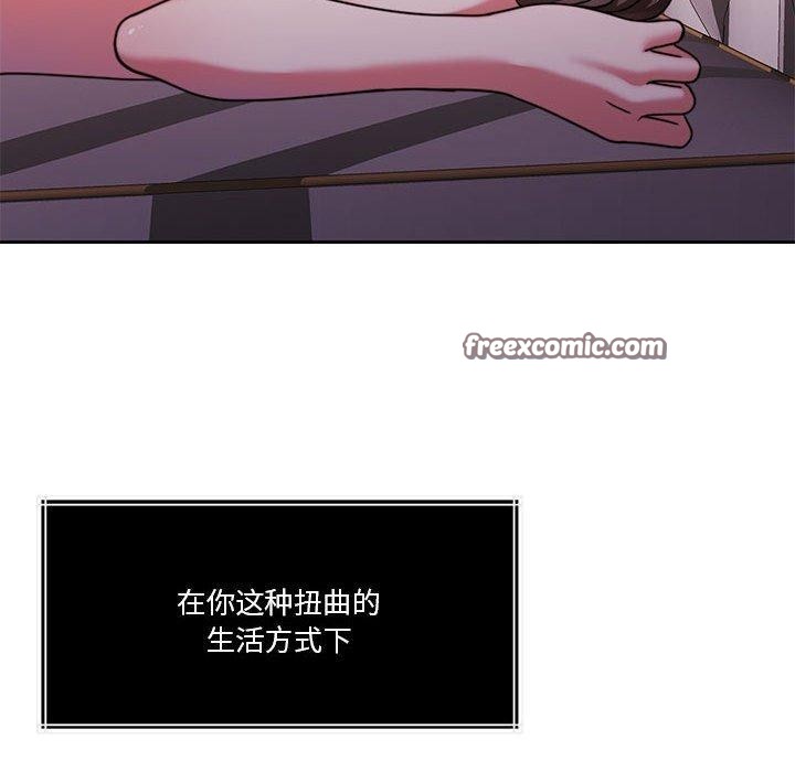 105P - 怀孕契约