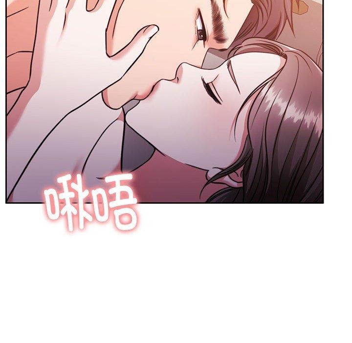 111P - 怀孕契约