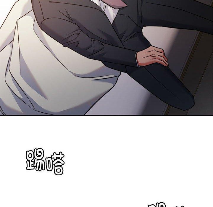 116P - 怀孕契约