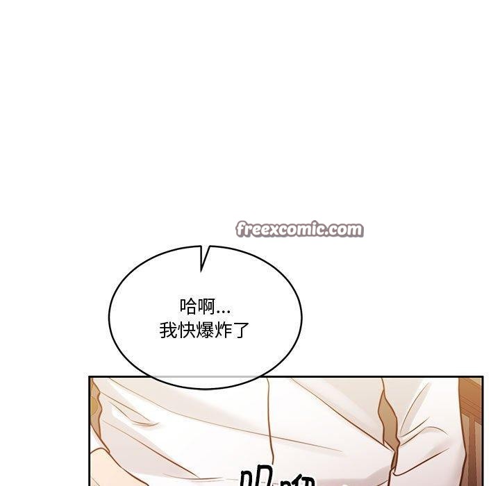 15P - 怀孕契约