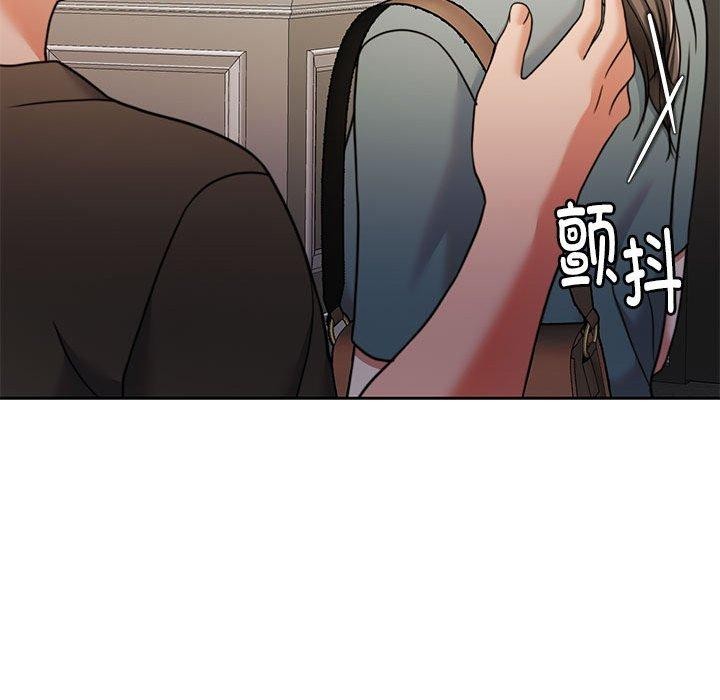 158P - 怀孕契约