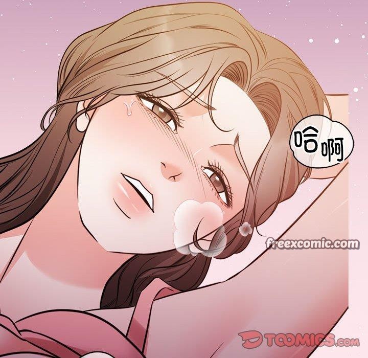 30P - 怀孕契约
