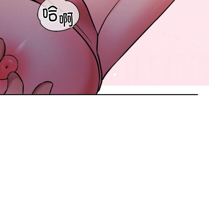 31P - 怀孕契约