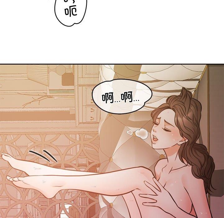 51P - 怀孕契约