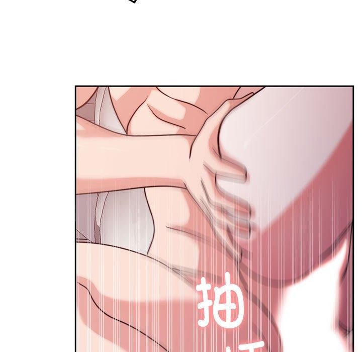 95P - 怀孕契约