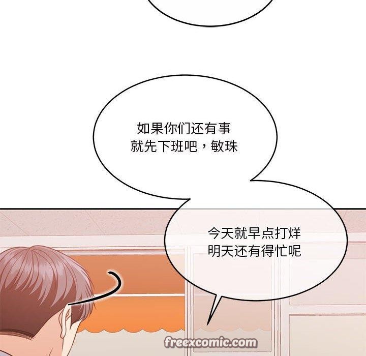 120P - 怀孕契约