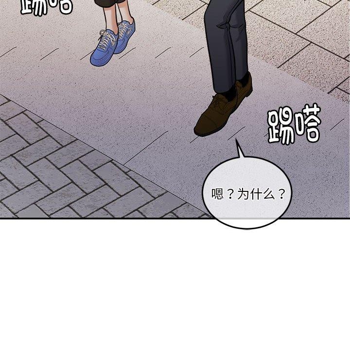 131P - 怀孕契约
