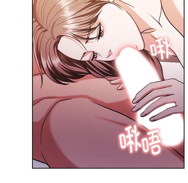 139P - 怀孕契约