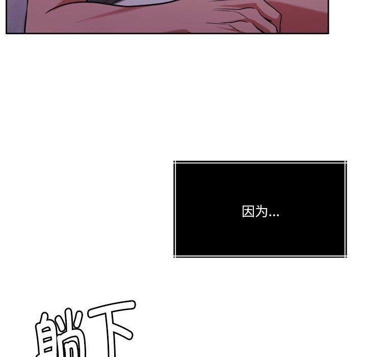 142P - 怀孕契约