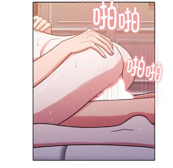 145P - 怀孕契约