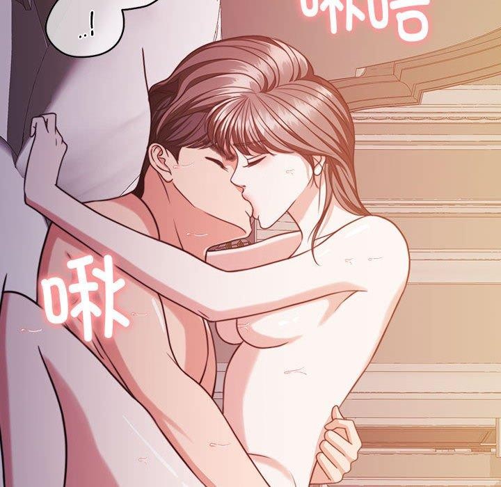 147P - 怀孕契约