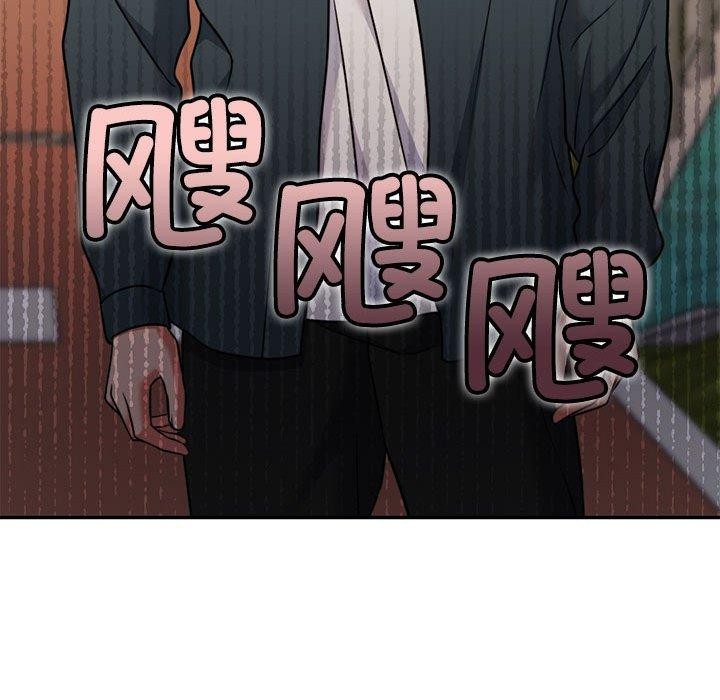 56P - 怀孕契约