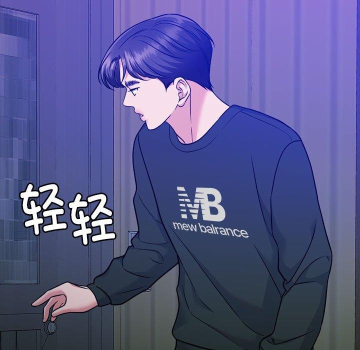 66P - 怀孕契约