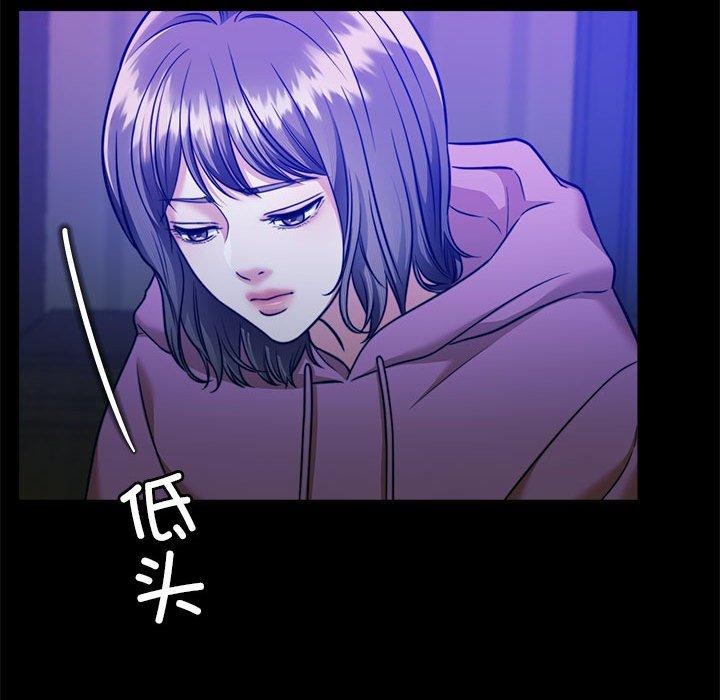 74P - 怀孕契约