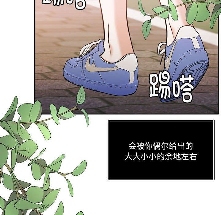 96P - 怀孕契约