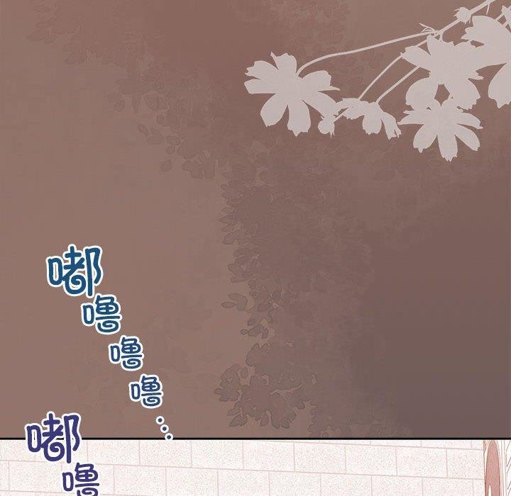 10P - 怀孕契约