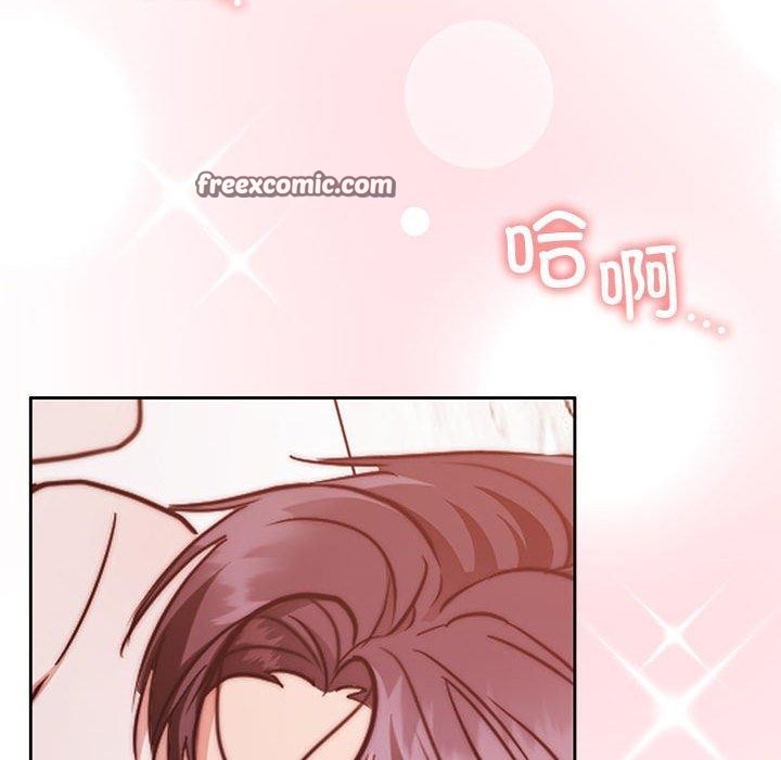 105P - 怀孕契约