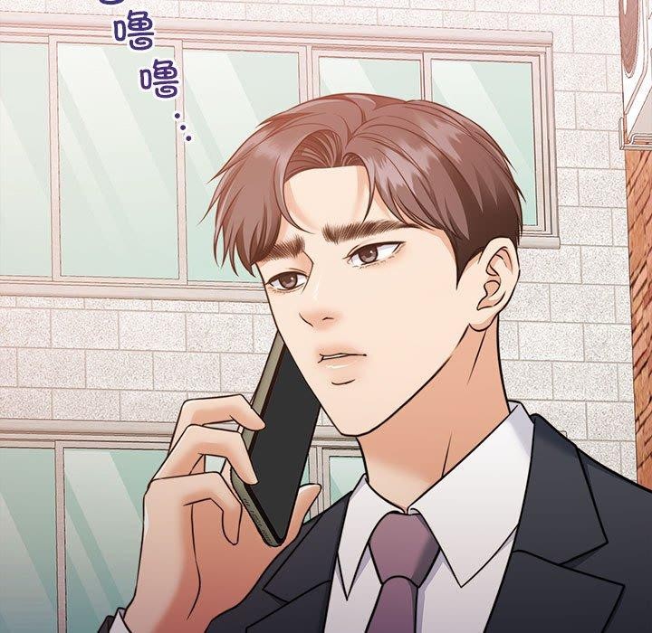 11P - 怀孕契约