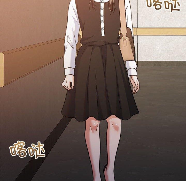 124P - 怀孕契约