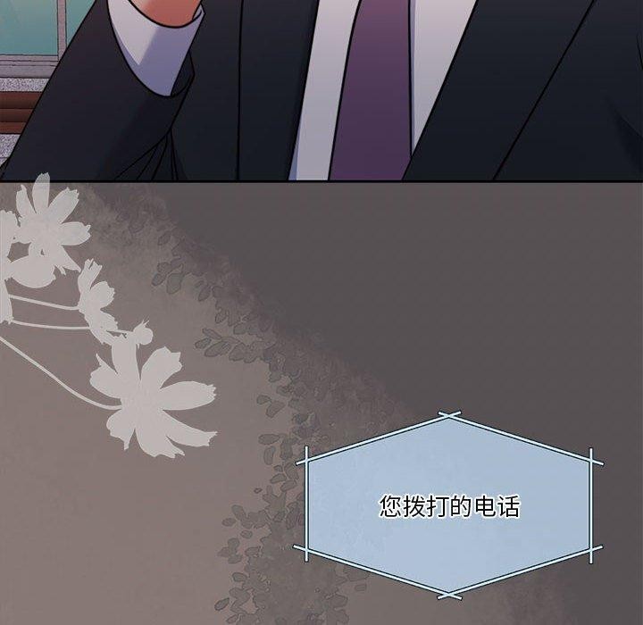 12P - 怀孕契约