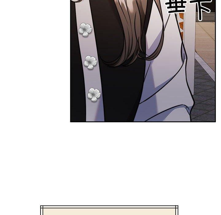 147P - 怀孕契约