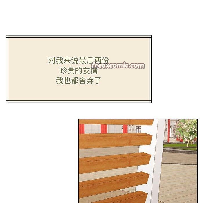 150P - 怀孕契约
