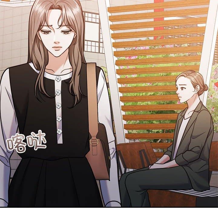 153P - 怀孕契约