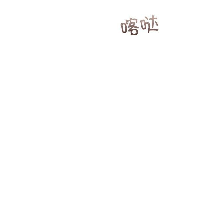 154P - 怀孕契约