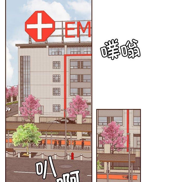 156P - 怀孕契约