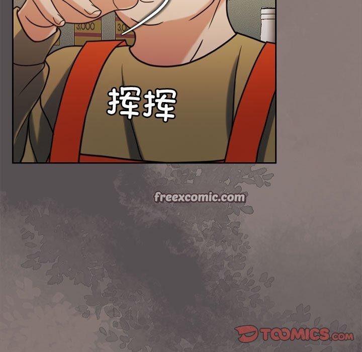 30P - 怀孕契约