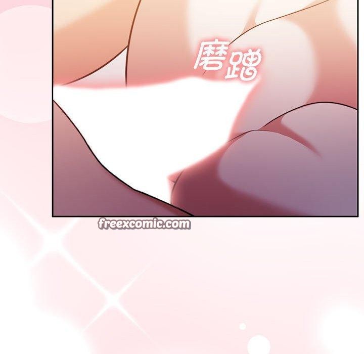 60P - 怀孕契约