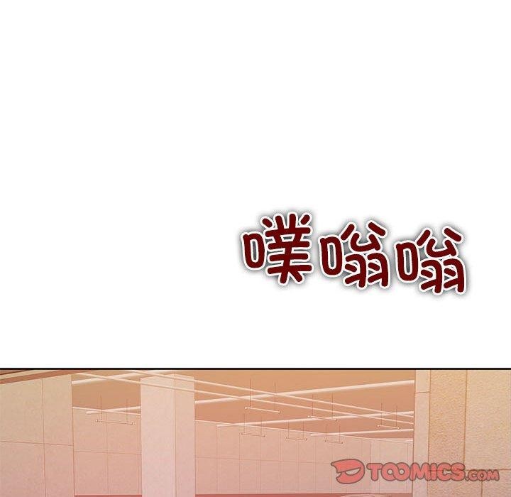 102P - 怀孕契约