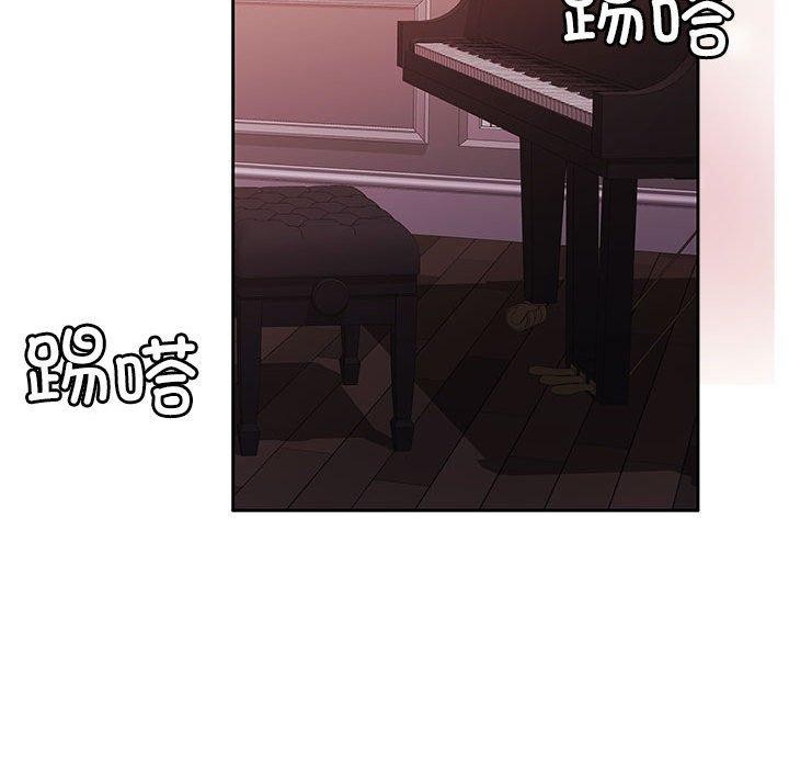 115P - 怀孕契约