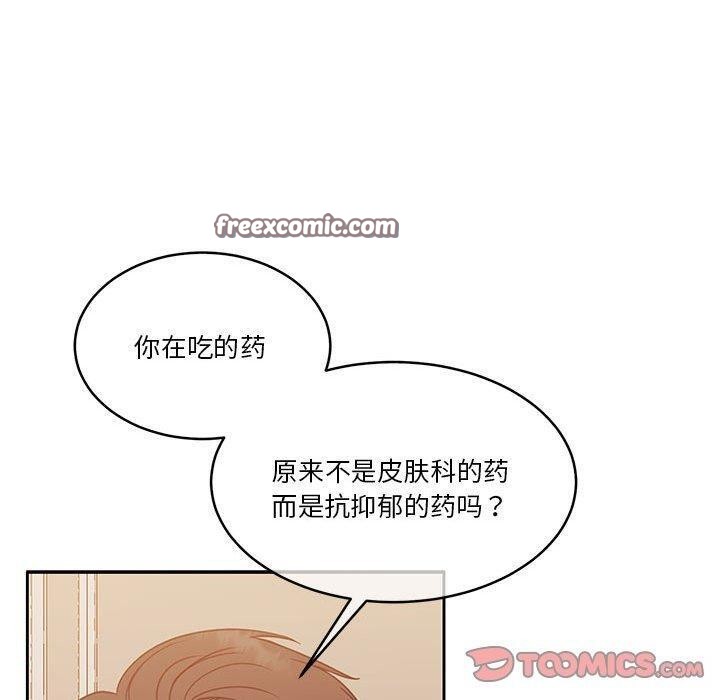 120P - 怀孕契约