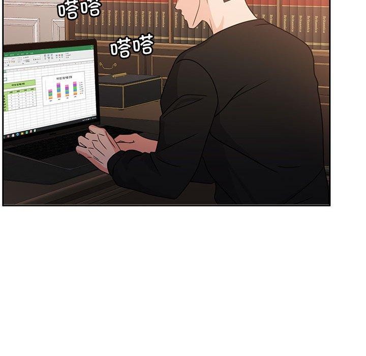 145P - 怀孕契约