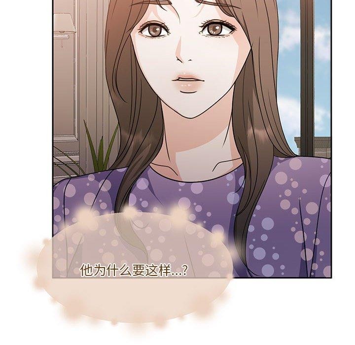 155P - 怀孕契约