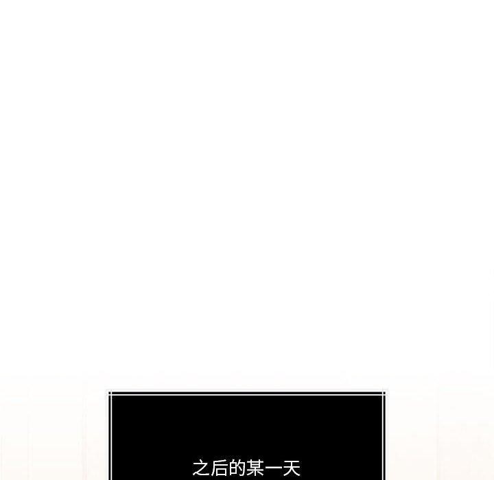 157P - 怀孕契约