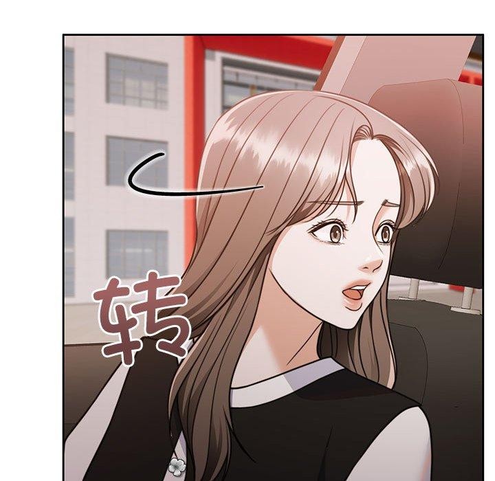 33P - 怀孕契约
