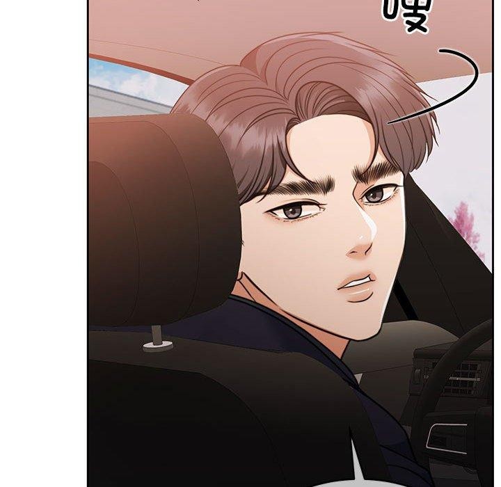42P - 怀孕契约
